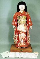 Japanese doll welcomed home after 73 years in U.S.